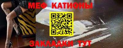 твердый Пыть-Ях