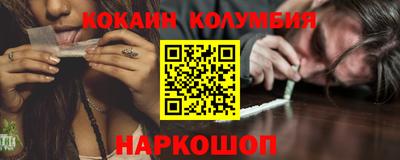 твердый Пыть-Ях