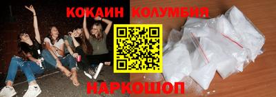 твердый Пыть-Ях