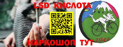 MESCALINE Пугачёв
