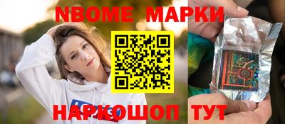 MESCALINE Пугачёв