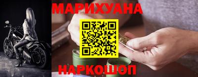 стаф Пушкино