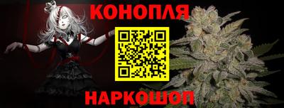 MESCALINE Пугачёв