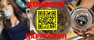 стаф Пушкино