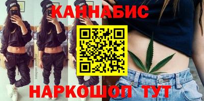 MESCALINE Пугачёв