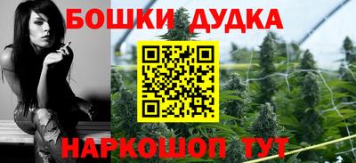MESCALINE Пугачёв
