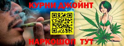 стаф Пушкино