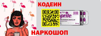 твердый Пыть-Ях
