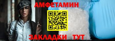 MESCALINE Пугачёв
