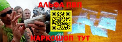 твердый Пыть-Ях