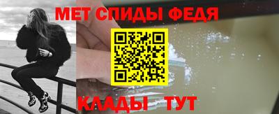 стаф Пушкино