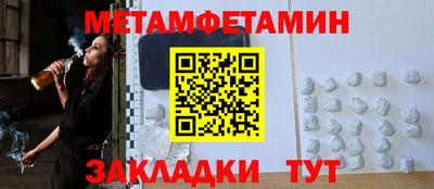 твердый Пыть-Ях