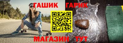 твердый Пыть-Ях