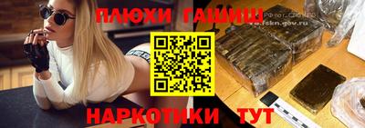 твердый Пыть-Ях