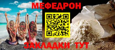 твердый Пыть-Ях