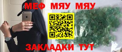 твердый Пыть-Ях